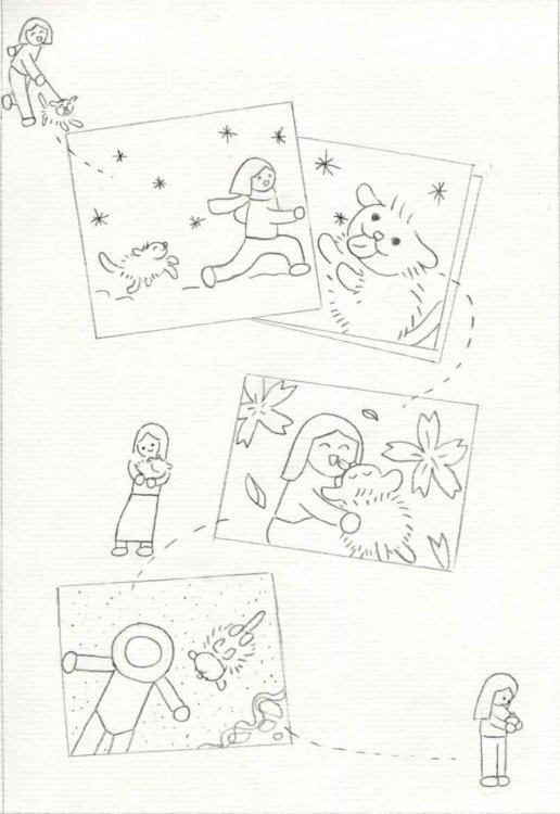  Ping - Au Revoirpage 10