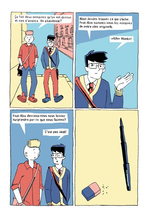 Bastien Bertine - Pixel Revengepage 9