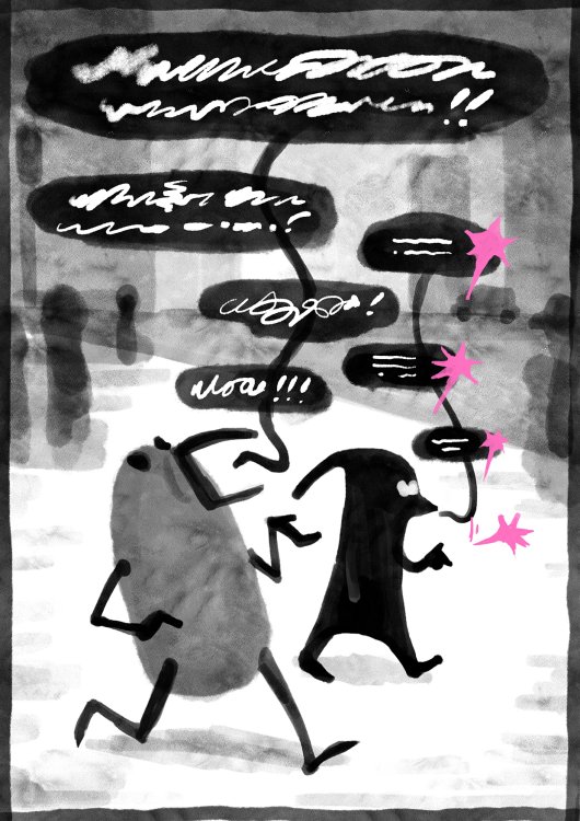 Jiaqi Hou - HAHApage 12