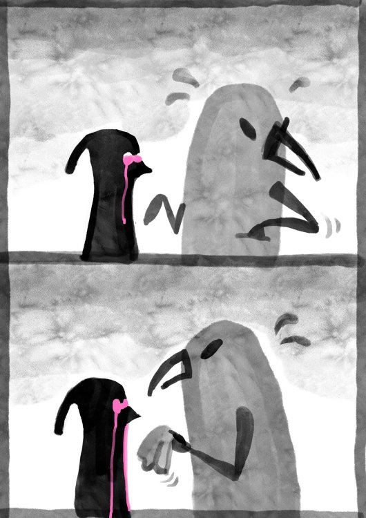 Jiaqi Hou - HAHApage 19