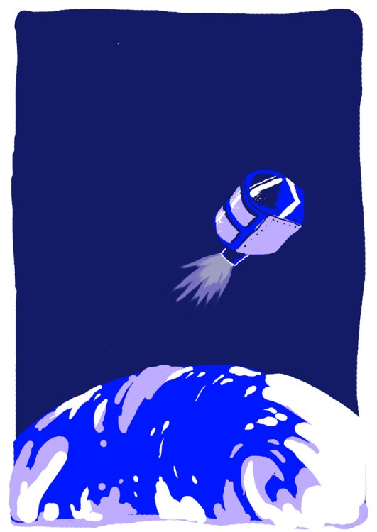 Yann Bastard - Mégazinepage 17