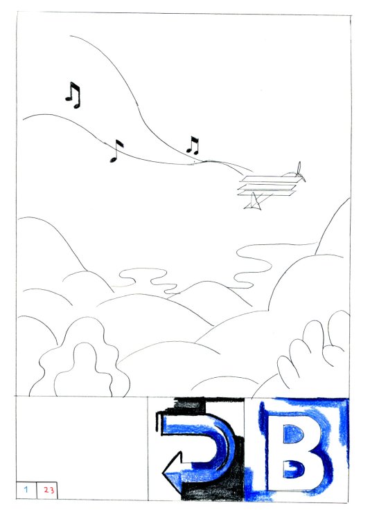 Masuko Yuka - A and B - Enemy ?page 24