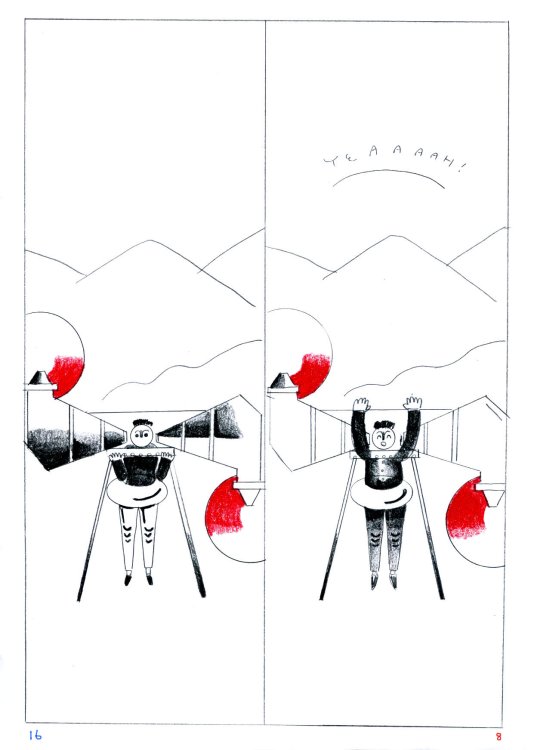 Masuko Yuka - A and B - Enemy ?page 9