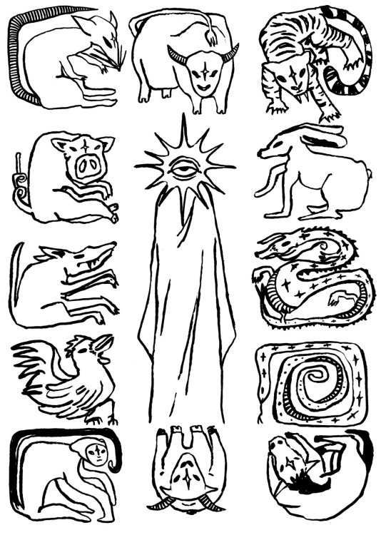 Jassi B - The Zodiac Racepage 1