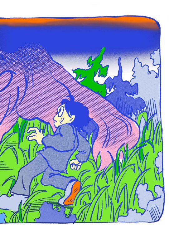 Sauvage Juliette - Le meurtre du Parc Matulonpage 17