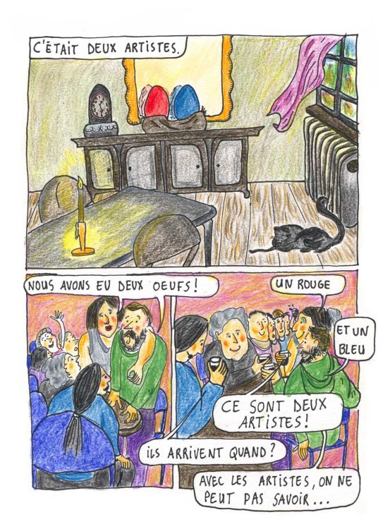  Camille - Rêvepage 3