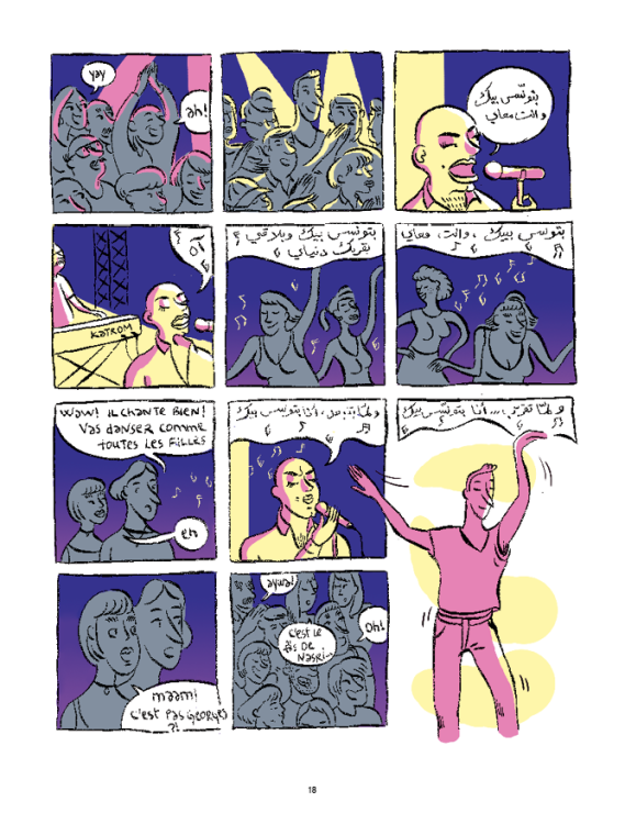 Joseph Kai - Georgespage 17